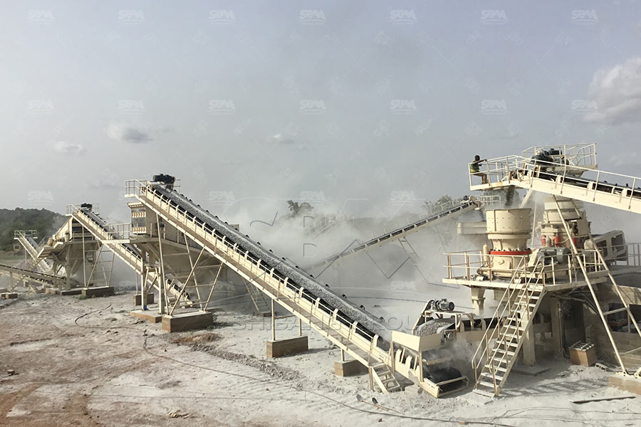 Конусная дробилка для дробления известняка в карьерах Кыргызстана