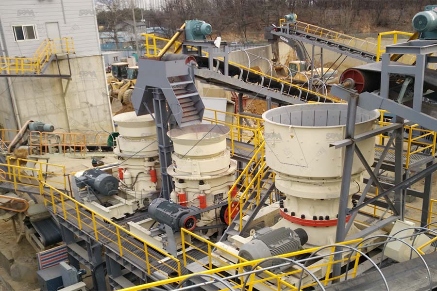 Конусная дробилка для дробления известняка в карьерах Кыргызстана