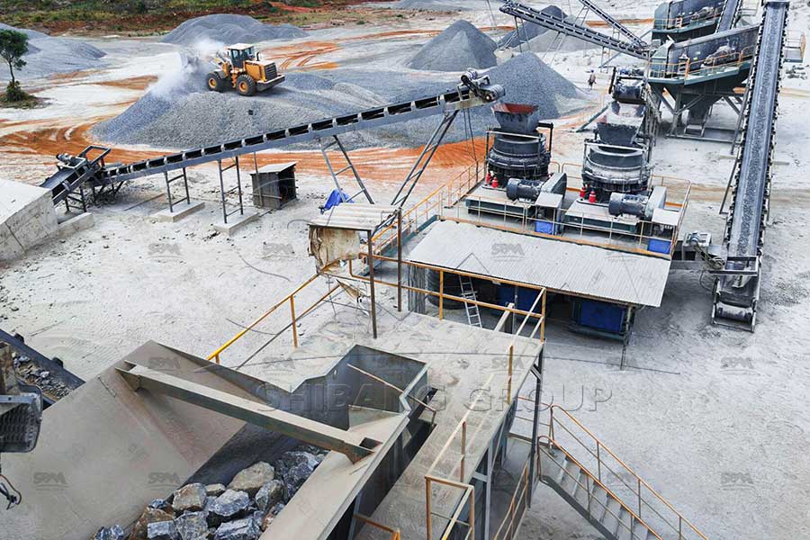 Конусная дробилка для дробления гранита в Казахстане