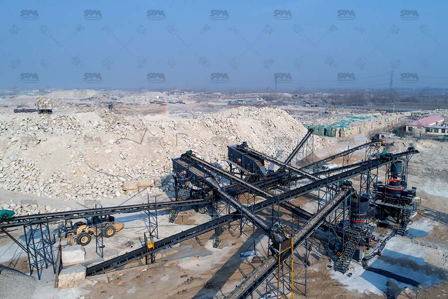 Конусная дробилка для дробления мрамора в Казахстане