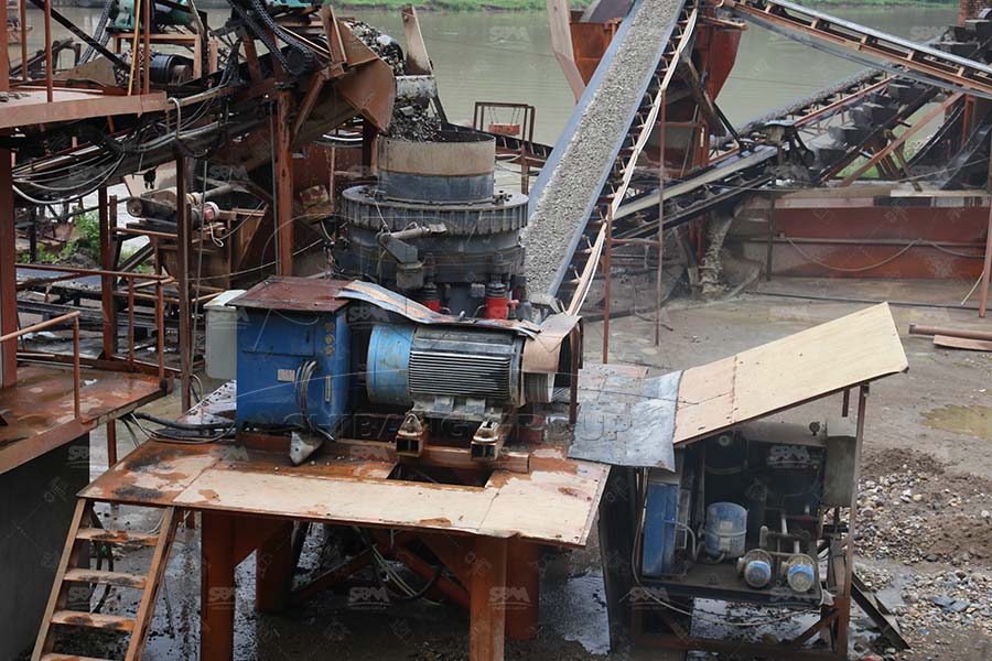 Конусная дробилка для дробления гальки в России