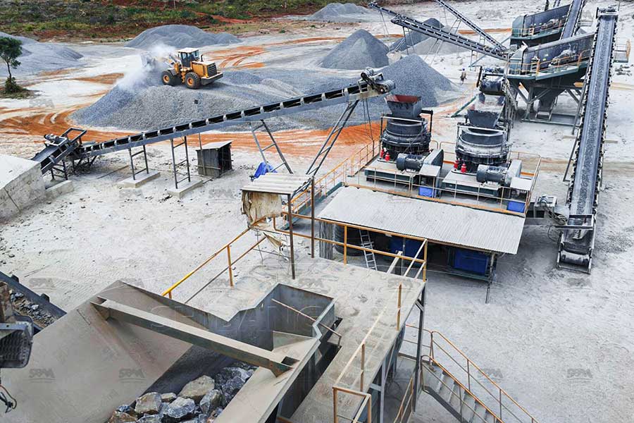 Конусные дробилки для производства песка и гравия в Казахстане