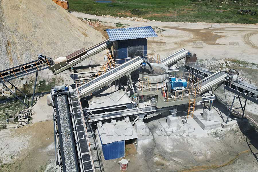 Конусные дробилки для производства песка и гравия в Казахстане