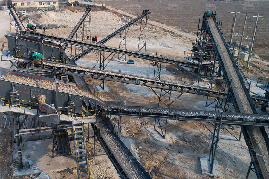 Дробильная установка для доломита в карьере