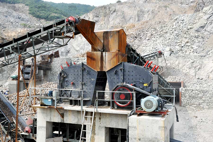 Роторная дробилка для производства инертных материалов в России