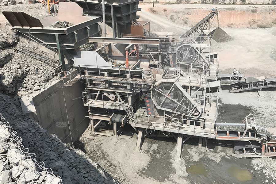 Щековая дробилка для добычи медной руды в Кыргызстане