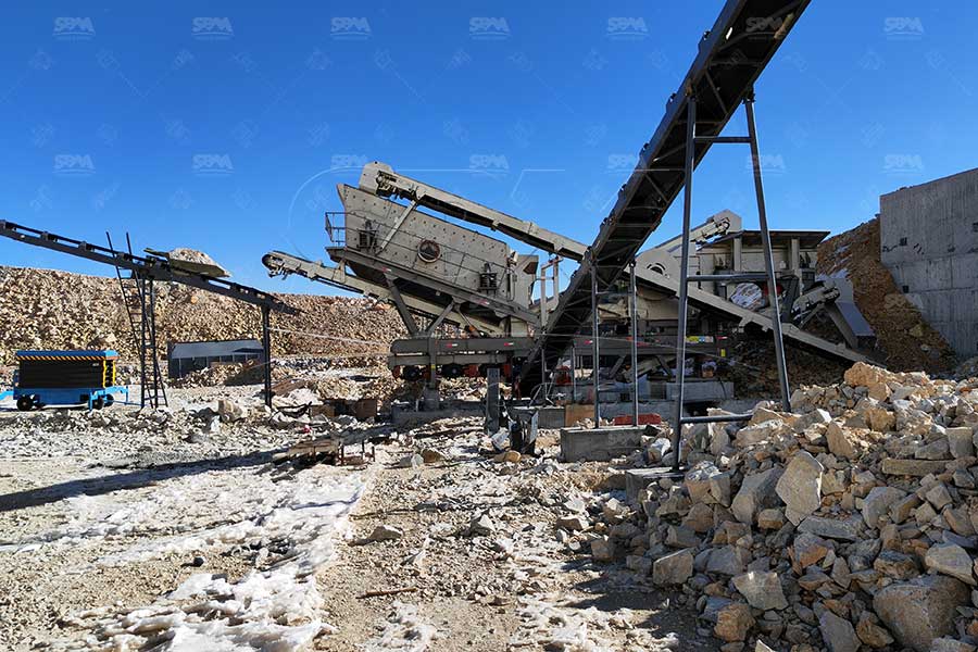 Щековая дробилка для добычи медной руды в Кыргызстане