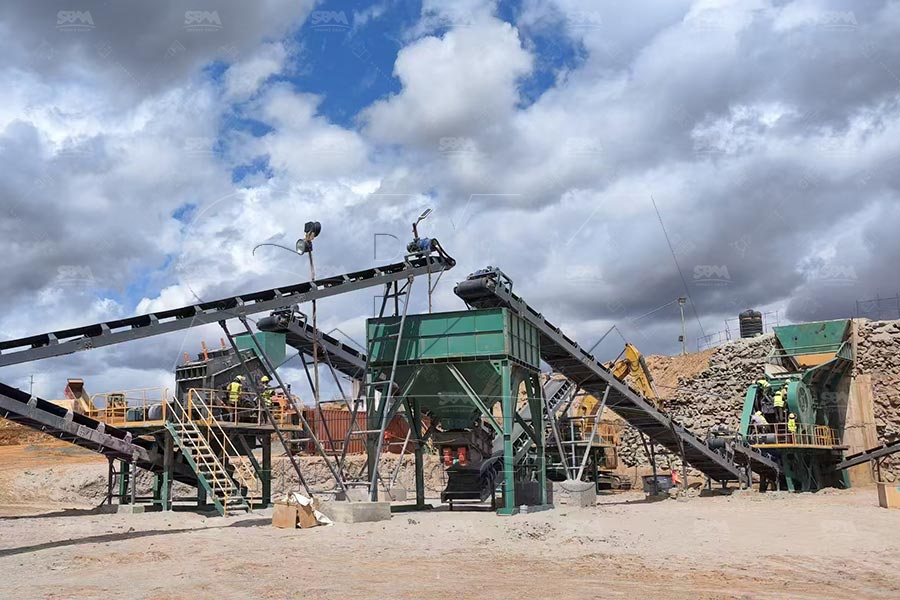 Щековая дробилка для добычи золотой руды в России