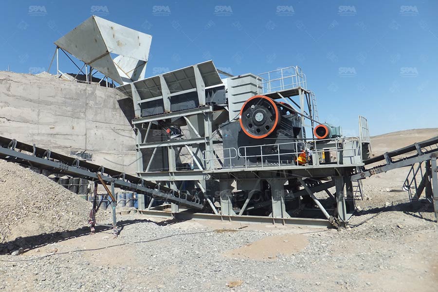 Щековая дробилка для гранита в России