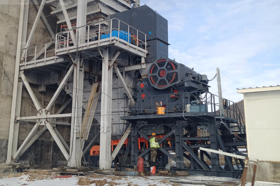Щековая дробилка для добычи железной руды в России