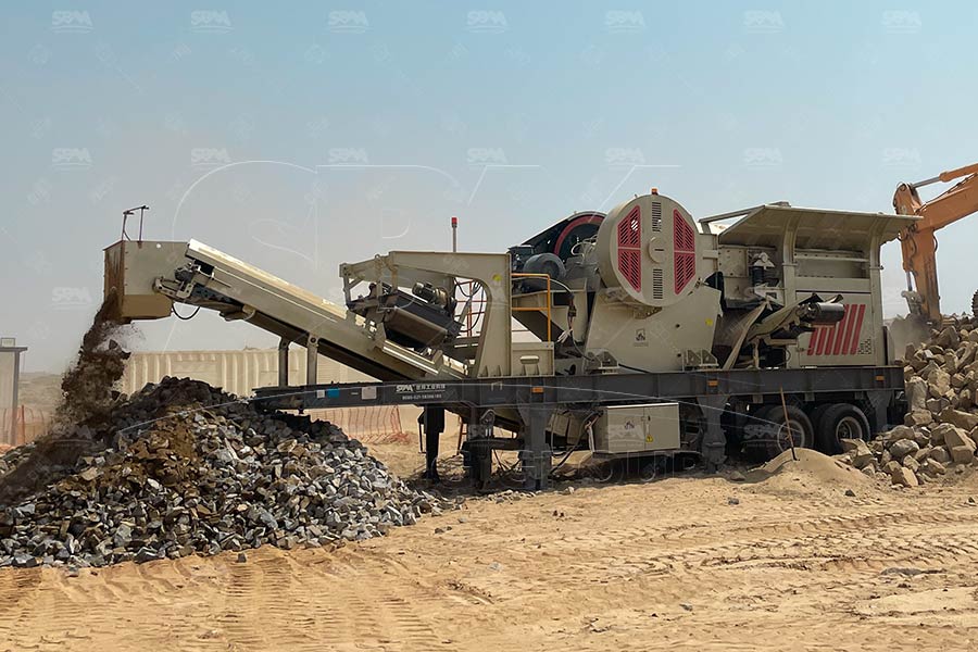 Molino de bolas para molienda en húmedo en mexico