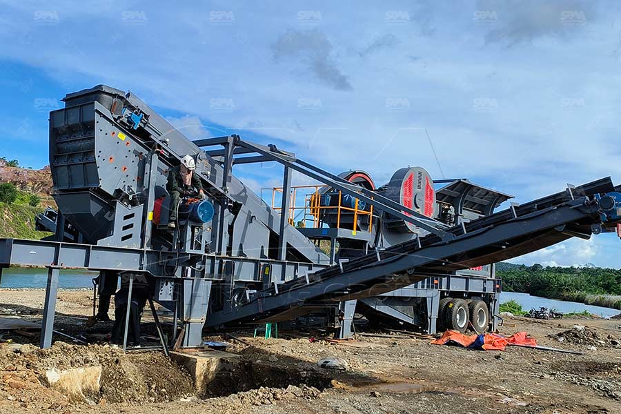 Цена мобильной щековой дробилки в Казахстане