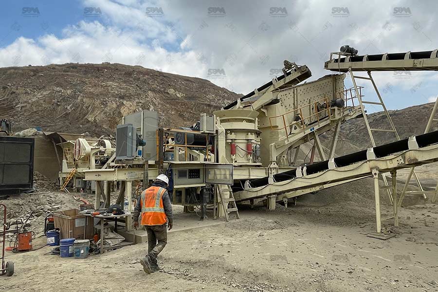 Цена конусной дробилки для горнодобывающей промышленности в Казахстане