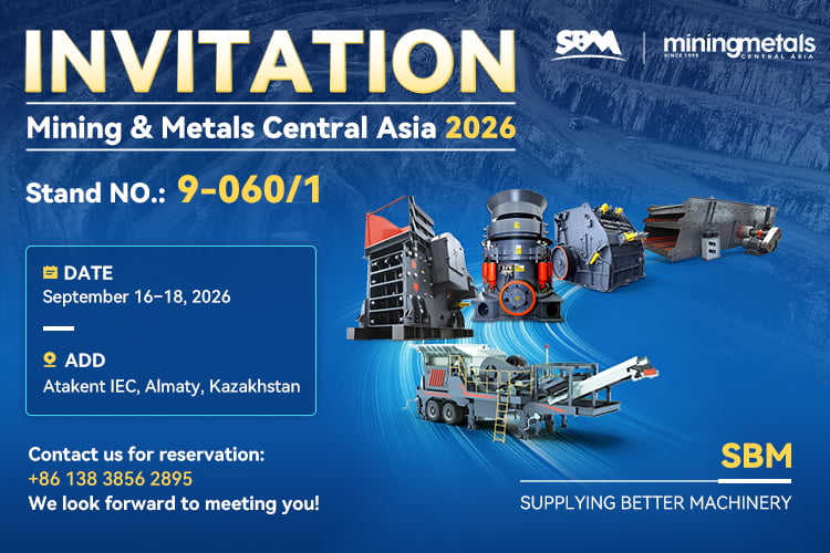 SBM приглашает вас на выставку Mining & Metals Central Asia 2026